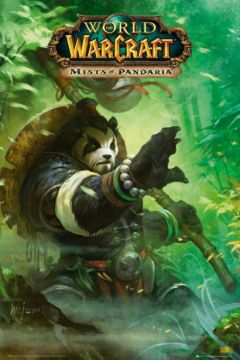 World Of Warcraft - Pandaria